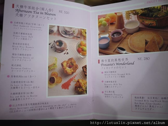 P1160991