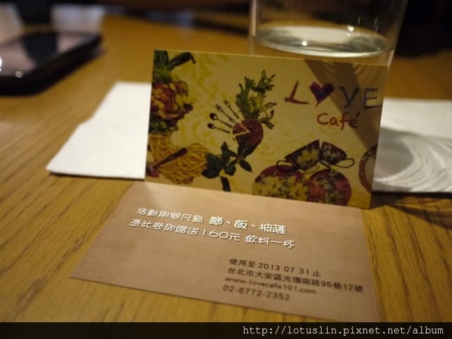 P1180107