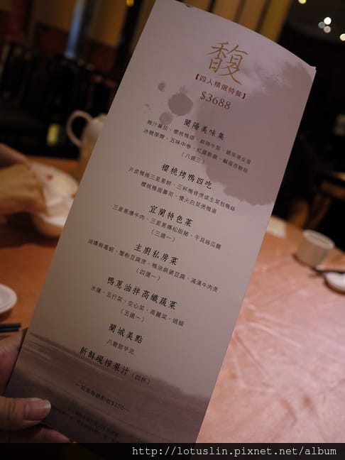 P1150930 P1150930