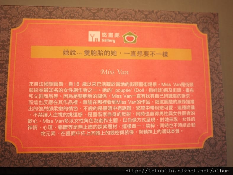 P1150346