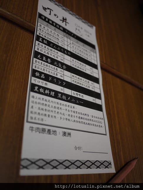 P1130559