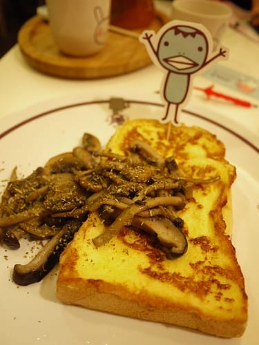 台北 超可愛又好吃的阿朗基 ARANZI CAFE - 第8張圖 台北 超可愛又好吃的阿朗基 ARANZI CAFE