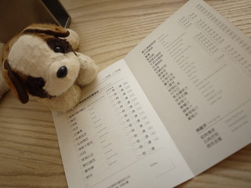 台南 虫二 咖啡館
