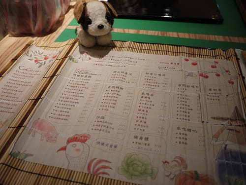 台南 CinCin好事餐廳
