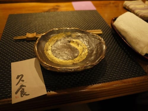 台北 日式爐端燒-久食