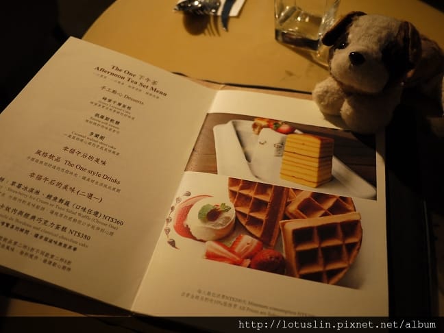 P1110252 P1110252