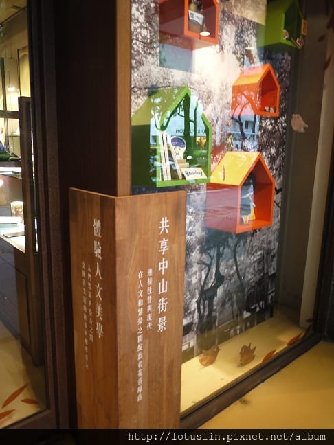 P1110298 P1110298