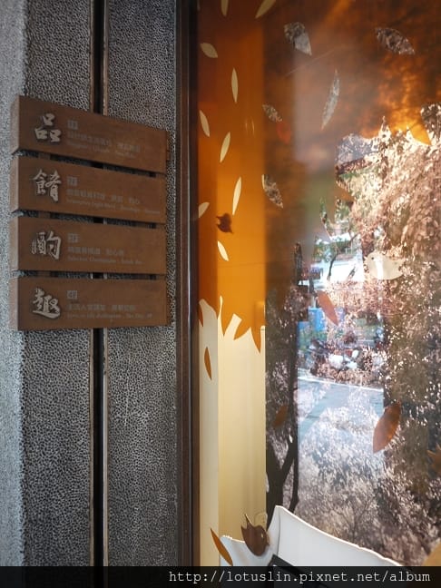 P1110299 P1110299