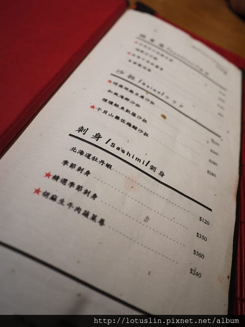 P1130960