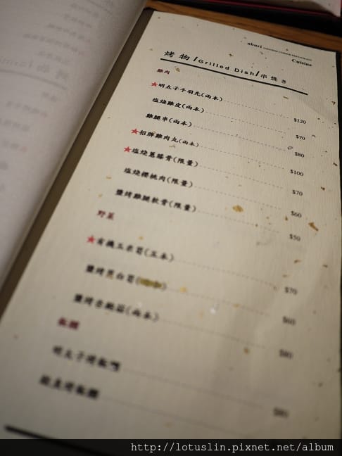 P1130987