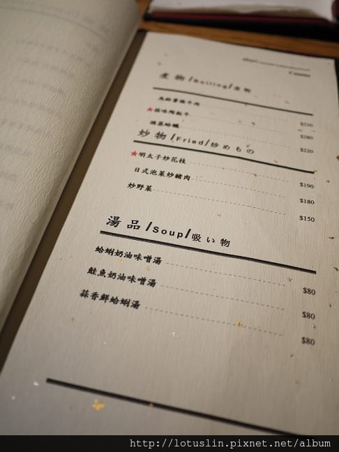 P1130988