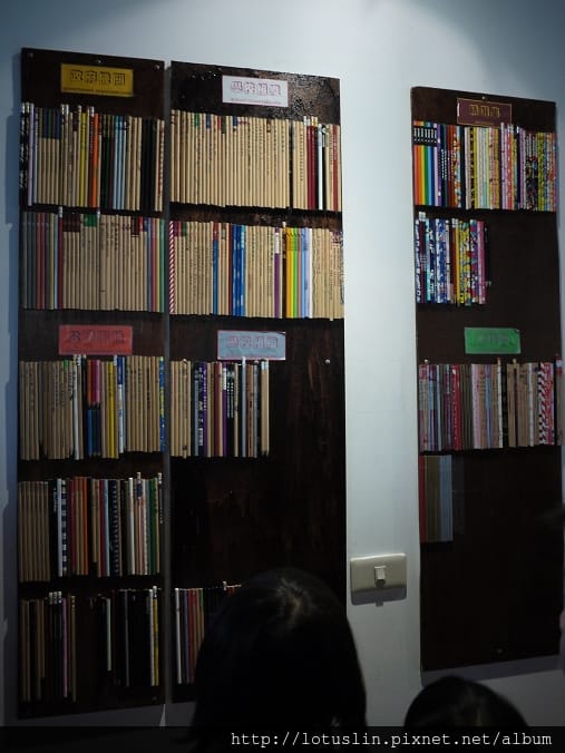 P1110013 P1110013