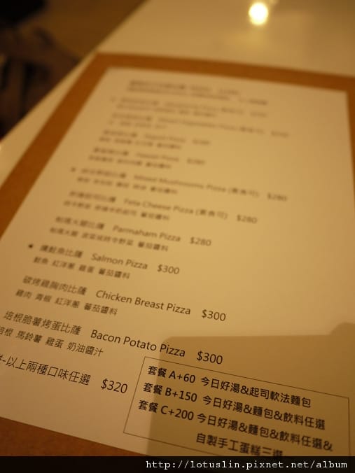 P1100591