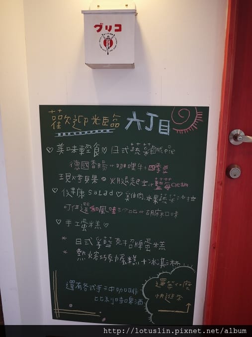 P1090625