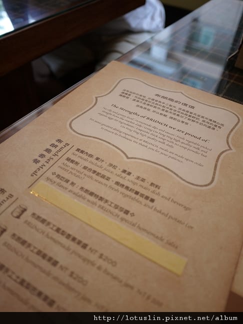 P1060814