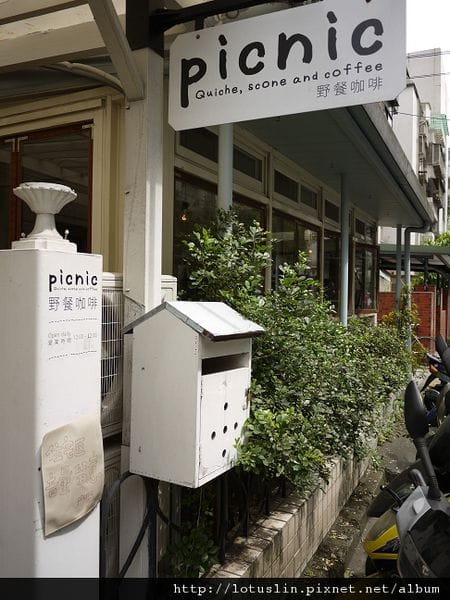 P1060515