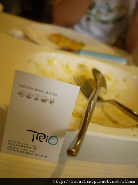 P1060250 P1060250