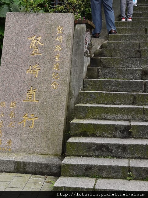 P1060093