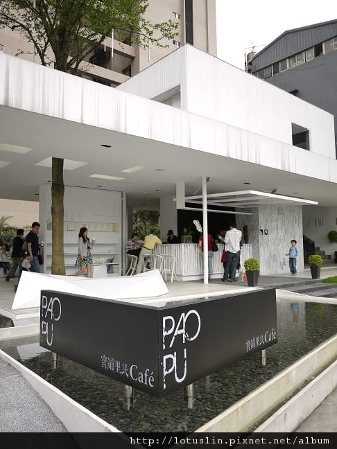 P1050955