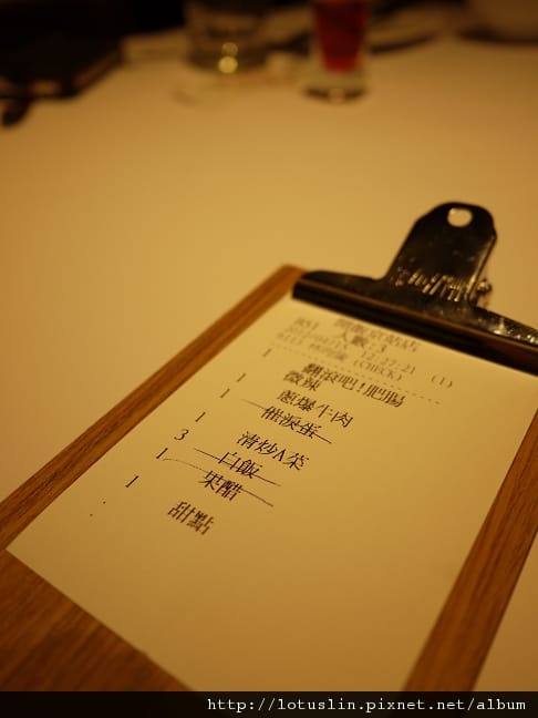 P1050649