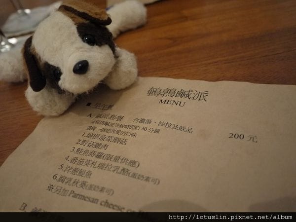 P1020061.jpg P1020061.jpg