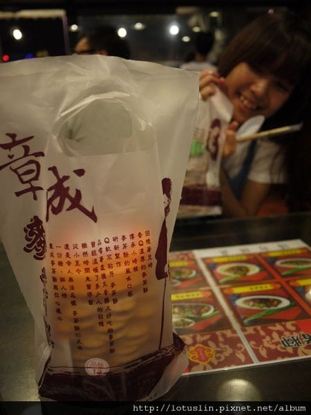 P1020146.jpg P1020146.jpg