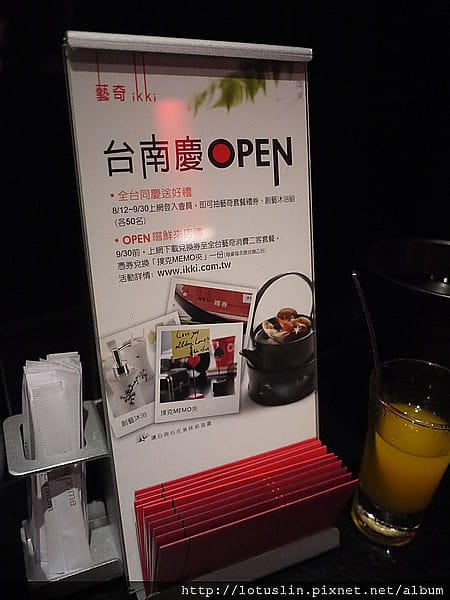 P1010764.JPG P1010764.JPG