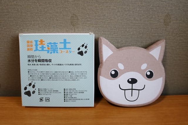 網購｜樂天市場 油老爺-日本防水噴霧/加寶家居-珪藻土可愛動物造型吸水杯墊/達益購-日本UYEKI防蹣洗衣添加劑洗衣精(樂天百人試用)