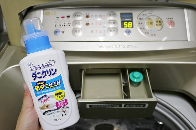 網購｜樂天市場 油老爺-日本防水噴霧/加寶家居-珪藻土可愛動物造型吸水杯墊/達益購-日本UYEKI防蹣洗衣添加劑洗衣精(樂天百人試用)