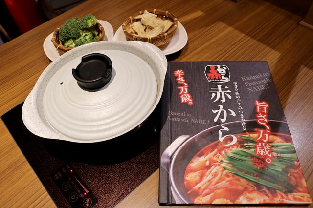 台北｜赤から鍋 Akakara(信義ATT店) 日本名古屋特色牛腸味噌火鍋