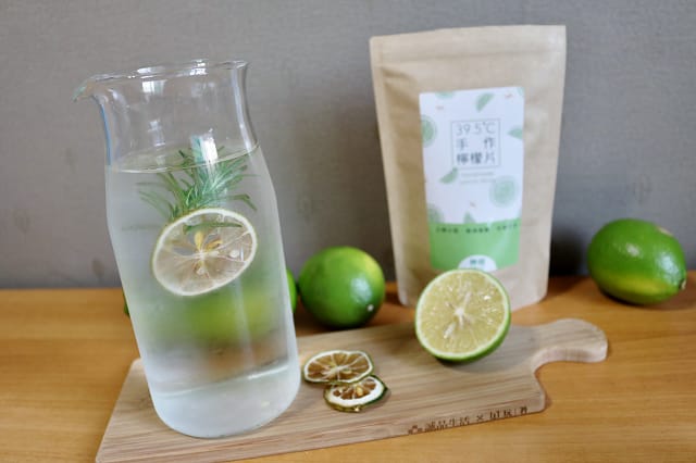 宅配|檸檬綠了 39.5℃手作檸檬片 超便利.隨時都能來上一杯檸檬水 - 第2張圖 宅配|檸檬綠了 39.5℃手作檸檬片 超便利.隨時都能來上一杯檸檬水