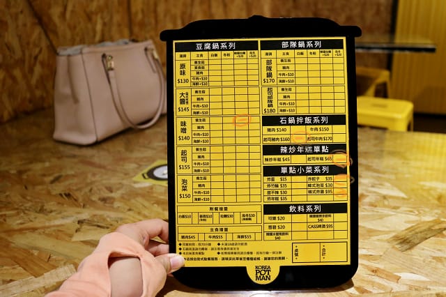 台南|韓鍋人(永康店) 韓式料理.便當外送 - 第6張圖 台南|韓鍋人(永康店) 韓式料理.便當外送