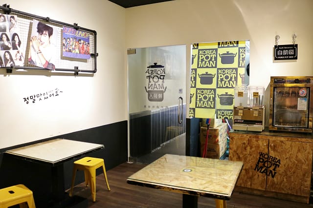 台南|韓鍋人(永康店) 韓式料理.便當外送 - 第5張圖 台南|韓鍋人(永康店) 韓式料理.便當外送