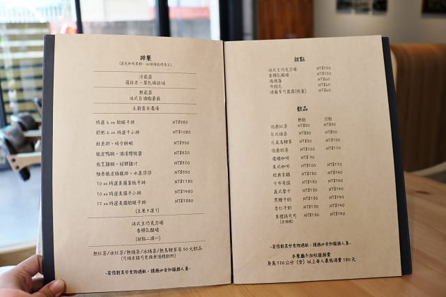 台南｜X Dining 艾克斯義式餐酒館 成大周邊餐廳．燉飯推薦