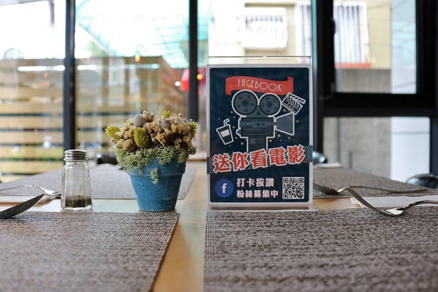 台南|X Dining 艾克斯義式餐酒館 成大周邊餐廳.燉飯推薦 - 第5張圖 台南|X Dining 艾克斯義式餐酒館 成大周邊餐廳.燉飯推薦
