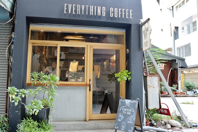 台南|Everything Coffee 任事咖啡 鬆餅.手沖咖啡推薦 - 第2張圖 台南|Everything Coffee 任事咖啡 鬆餅.手沖咖啡推薦