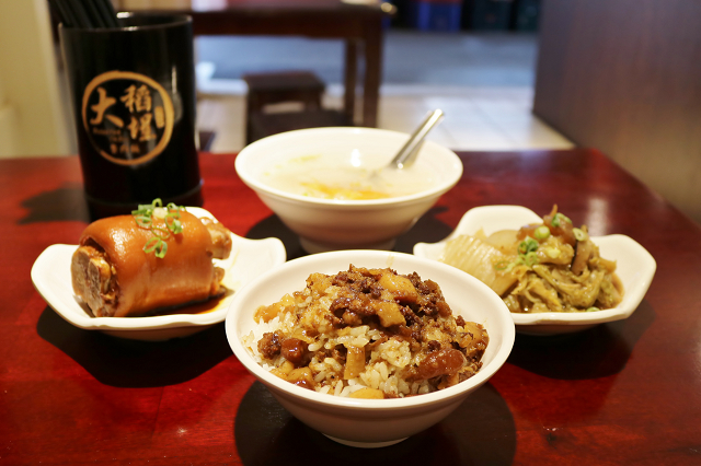 台北｜大稻埕魯肉飯 豬腳．控肉 傳承60年的好味道