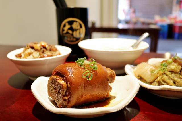 台北｜大稻埕魯肉飯 豬腳．控肉 傳承60年的好味道