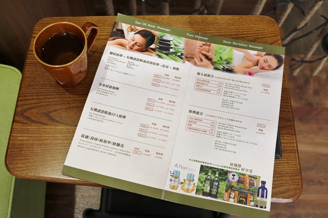 台北|沐心苑健康養生館 腳底按摩.全身經絡指壓推薦 - 第10張圖 台北|沐心苑健康養生館 腳底按摩.全身經絡指壓推薦