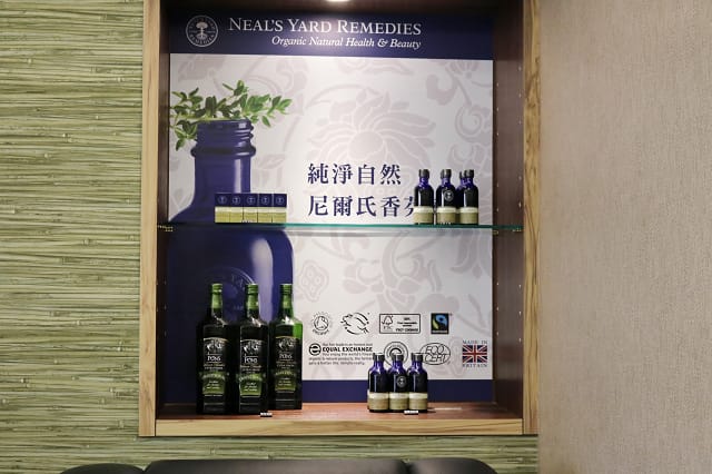台北|沐心苑健康養生館 腳底按摩.全身經絡指壓推薦 - 第6張圖 台北|沐心苑健康養生館 腳底按摩.全身經絡指壓推薦