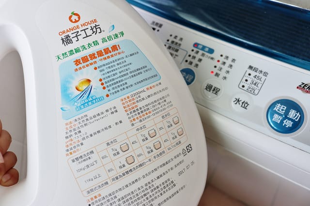 生活|橘子工坊 高倍速淨洗衣精 我的洗衣好幫手 - 第5張圖 生活|橘子工坊 高倍速淨洗衣精 我的洗衣好幫手