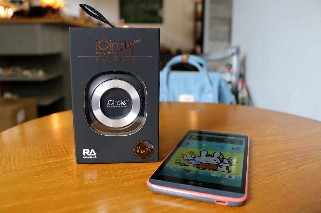 開箱｜citiesocial 找好東西 iCircle Uni 手機支架 黑色銀環
