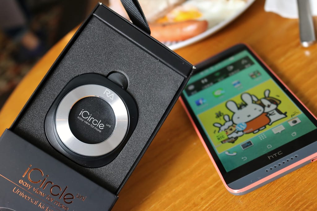 開箱｜citiesocial 找好東西 iCircle Uni 手機支架 黑色銀環