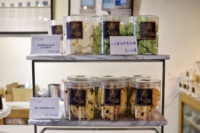 台北｜Aluvbe Cakery艾樂比(台北店) 蘋果迷必朝聖甜點店 磅蛋糕．可麗露．乳酪蛋糕