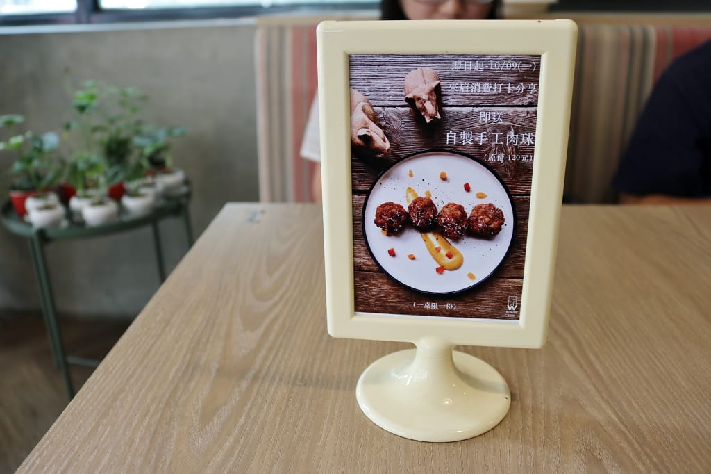 台南｜Wonder Food 餐館 義大利麵．舒芙蕾鬆餅