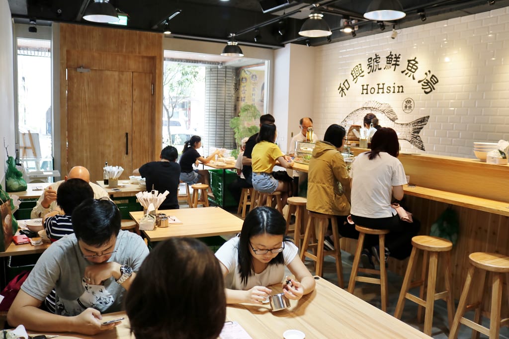 台南|和興號魚湯 老店新開.台南人的早餐 - 第5張圖 台南|和興號魚湯 老店新開.台南人的早餐