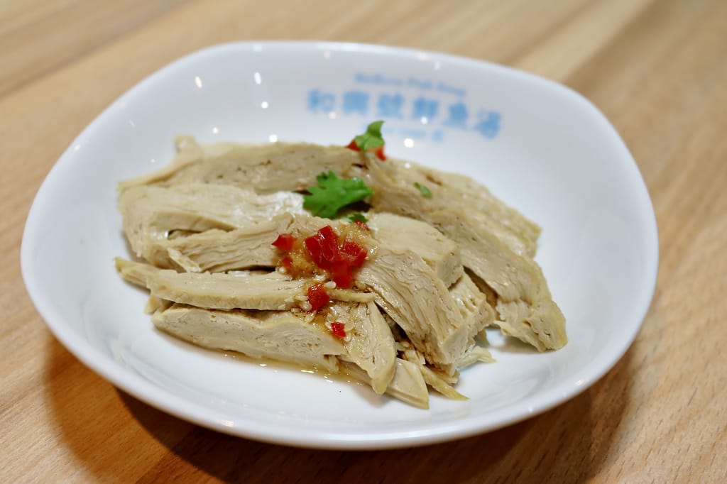 台南|和興號魚湯 老店新開.台南人的早餐 - 第11張圖 台南|和興號魚湯 老店新開.台南人的早餐