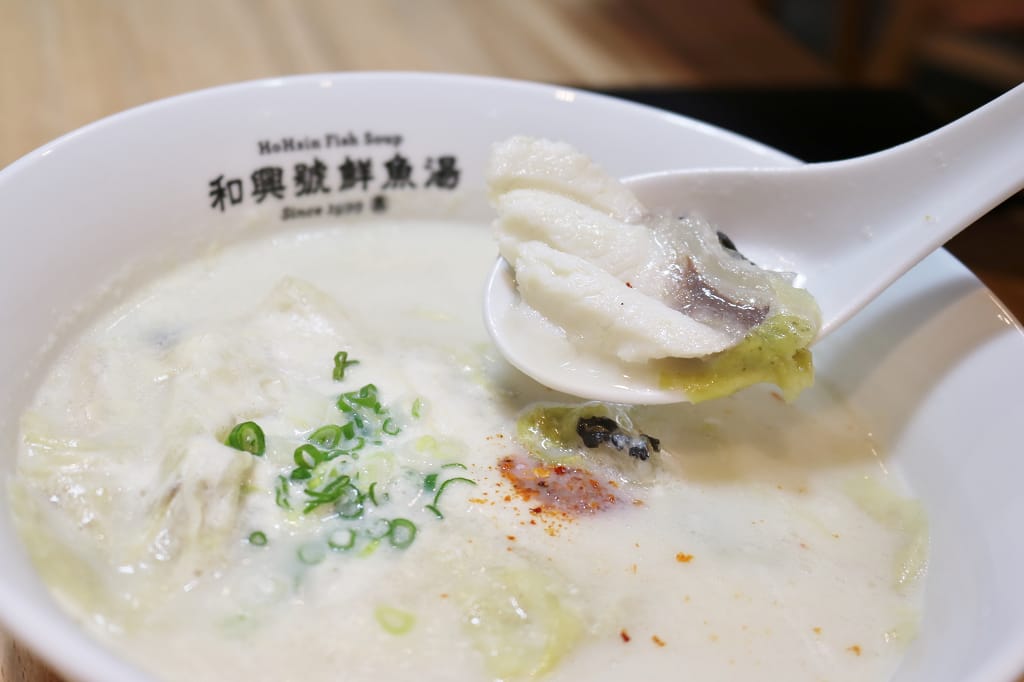 台南|和興號魚湯 老店新開.台南人的早餐 - 第1張圖 台南|和興號魚湯 老店新開.台南人的早餐