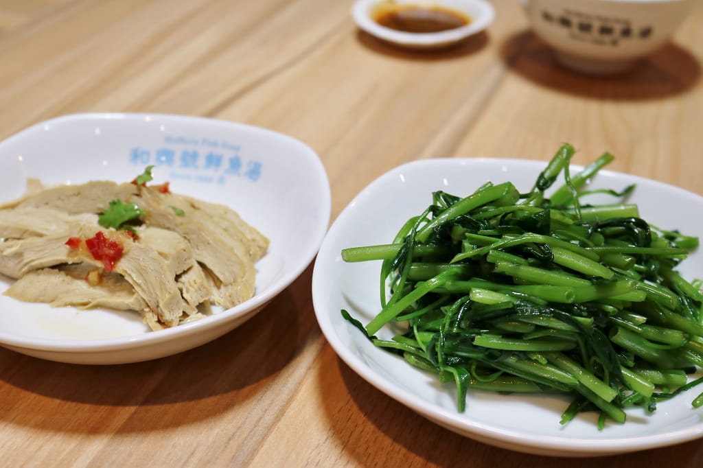 台南|和興號魚湯 老店新開.台南人的早餐 - 第10張圖 台南|和興號魚湯 老店新開.台南人的早餐