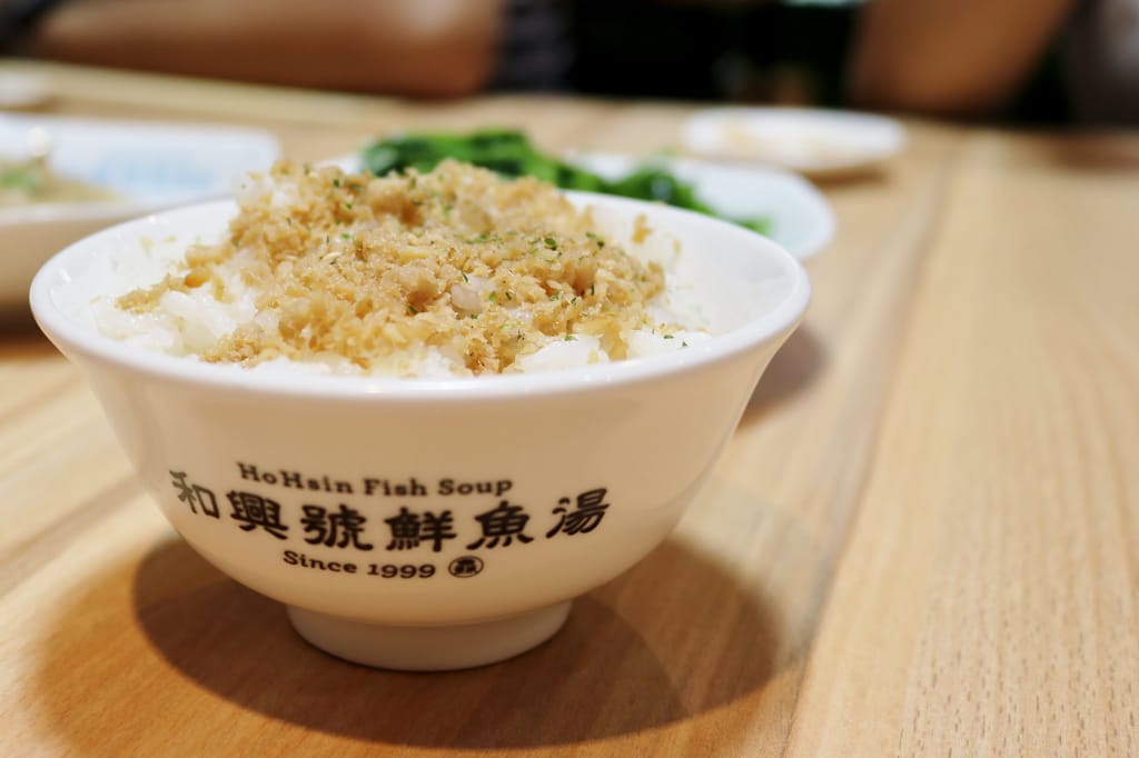 台南|和興號魚湯 老店新開.台南人的早餐 - 第13張圖 台南|和興號魚湯 老店新開.台南人的早餐